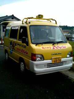 060616_1703~0001.jpg