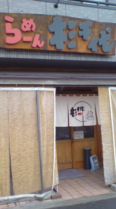 061212_1327~01.jpg