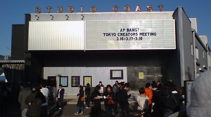 070318_1623~01.jpg