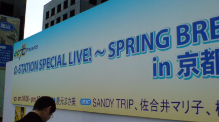 070321_0954~01.jpg