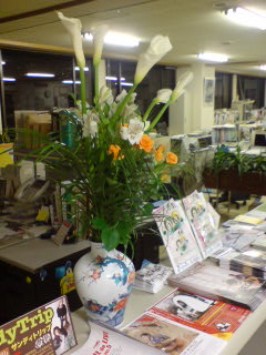 070412_2105~01.jpg