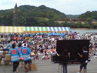 070813_1805~01.jpg