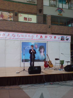 080301_1003~01.jpg