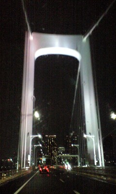 080417_2325~0001.jpg
