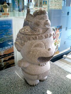 bonnbi-ishi.jpg