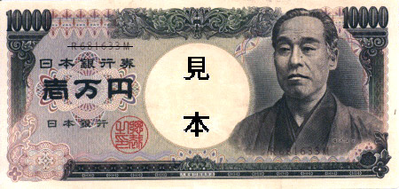 10000-o.jpg