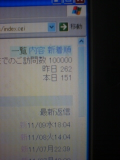 100000.jpg