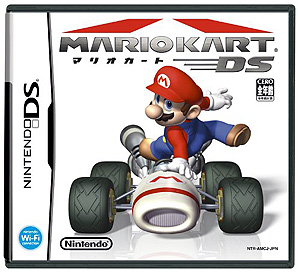 mariokart1.jpg