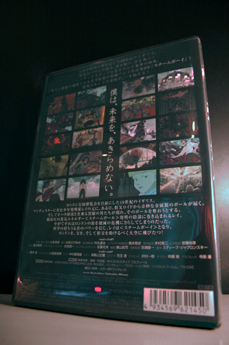 steamboy2.jpg