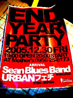 urban12302.jpg