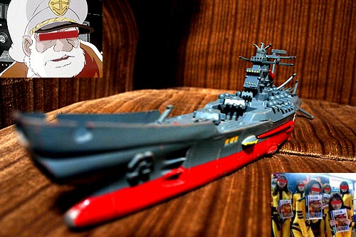 yamato.cho.jpg