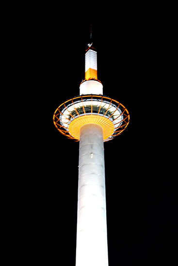kyototower.jpg