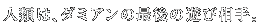 main_copy1.gif