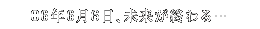 main_copy2.gif