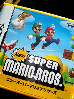 mario.jpg
