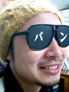 shuuhei.jpg