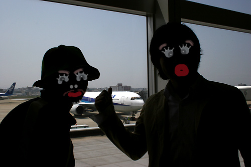 urban.black.jpg