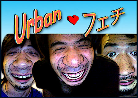 urban.postcardss.jpg